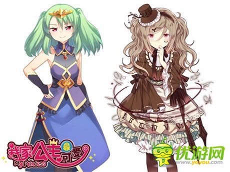 激萌少女推倒計劃《我家公主最可愛》新游評測