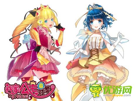 激萌少女推倒計劃《我家公主最可愛》新游評測