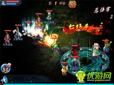 打通任督二脈《神雕俠侶》新資料片亮點(diǎn)解讀