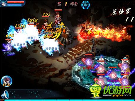 打通任督二脈《神雕俠侶》新資料片亮點(diǎn)解讀