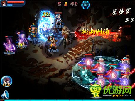 打通任督二脈《神雕俠侶》新資料片亮點(diǎn)解讀