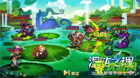 是榮譽還是財富? 探《混沌之理》公會之路