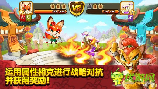 功夫?qū)櫸锝貓D欣賞