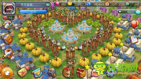 為愛表白《小小帝國》主城設(shè)計大賽