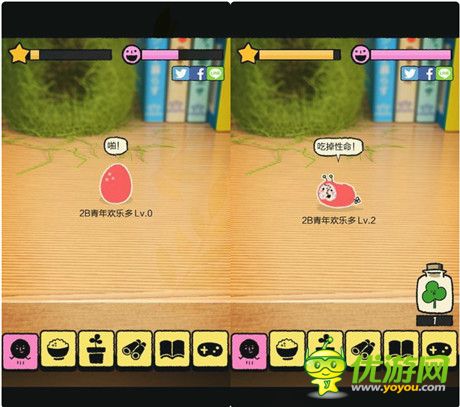 評(píng)測(cè):《皮諾潘西》——有你生活充滿陽(yáng)光!