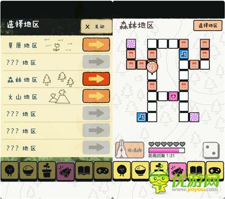 評(píng)測(cè):《皮諾潘西》——有你生活充滿陽(yáng)光!