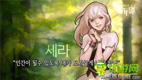 正統(tǒng)集換式卡牌游戲《瑪奇Duel》即將封測