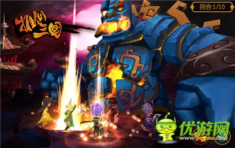 十大活動(dòng)點(diǎn)燃腎上腺《推倒三國(guó)》今日首測(cè)