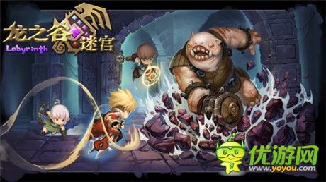 ARPG豪華戰(zhàn)斗《龍之谷迷宮》首測(cè)預(yù)定破十萬