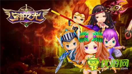 宿命之戰(zhàn)《守護(hù)之光》限量不刪檔測(cè)試今日開啟