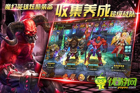 不滅的戰(zhàn)士截圖欣賞