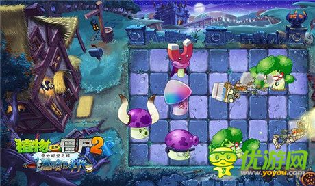 夜幕降臨不休!僵尸2進階植物炫酷亮相