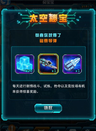 絕跡重生新紀元《變形金剛:崛起》新版今日來襲