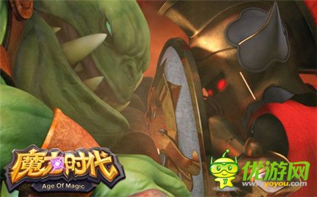 五大平臺(tái)聯(lián)合推薦《魔力時(shí)代》越獄封測開啟