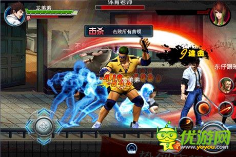 人多熱鬧《街頭快打》全新多人副本揭秘