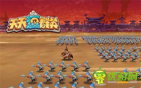 場面宏大才叫戰(zhàn)爭《天天逗群英》還原三國真實戰(zhàn)役