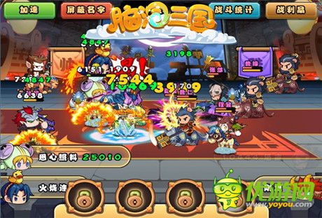 《腦洞三國》新版本亮點 收羅武將加成就