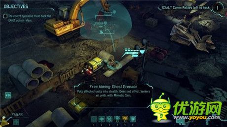 回合制策略游戲《幽浮XCOM》上架IOS