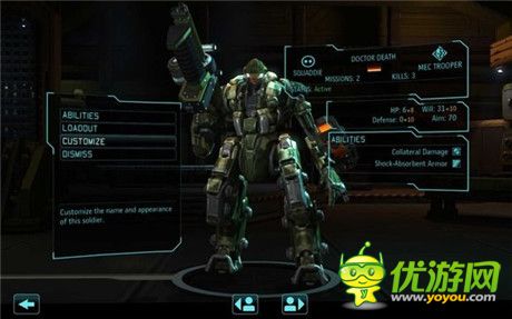 回合制策略游戲《幽浮XCOM》上架IOS