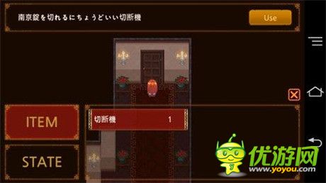 恐怖RPG游戲《躲貓貓》告訴你如何營(yíng)造恐怖氣氛