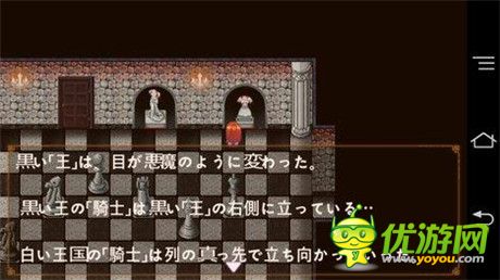 恐怖RPG游戲《躲貓貓》告訴你如何營(yíng)造恐怖氣氛