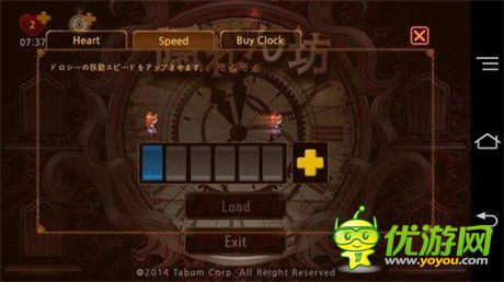 恐怖RPG游戲《躲貓貓》告訴你如何營(yíng)造恐怖氣氛