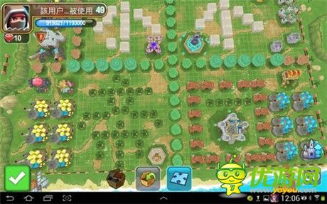 特牛玩家傾心打造《小小帝國》驚現(xiàn)“經(jīng)濟(jì)適用城” 