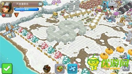 特牛玩家傾心打造《小小帝國》驚現(xiàn)“經(jīng)濟(jì)適用城” 