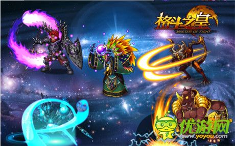 不試秒變outman《格斗之皇》新玩法華麗問世