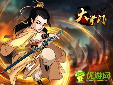 巔峰對決《大掌門》跨服新秀賽開啟