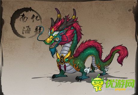 《全民修真》賀新版 11月13日全民隆重上線