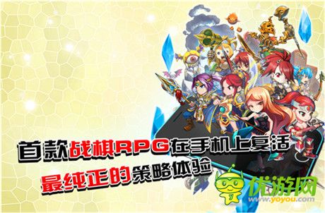 多家渠道聯(lián)合首發(fā)《伏魔戰(zhàn)姬》今日震撼開(kāi)測(cè)