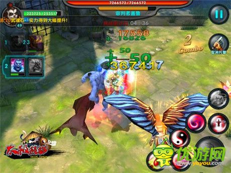 《太極熊貓》爽過“天之試煉”精英副本