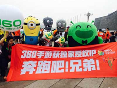 360發(fā)布2014年10月手游指數(shù)報(bào)告 角色扮演類手游收入為主