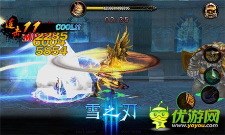 收個(gè)惡魔當(dāng)小弟《雪之刃》特色玩法曝光