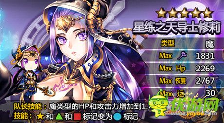 新版上線《萬(wàn)千回憶》超級(jí)新卡橫空出世