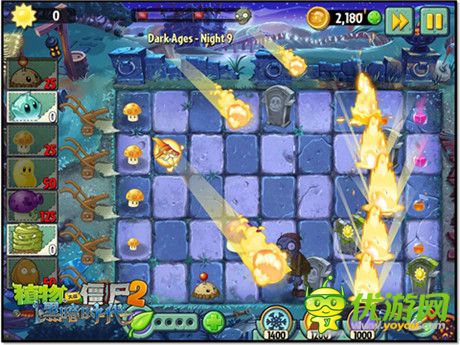 迷霧系統(tǒng)華麗回歸《PVZ2黑暗時代》獨有植物超給力