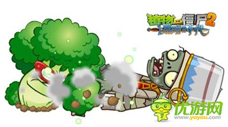 迷霧系統(tǒng)華麗回歸《PVZ2黑暗時代》獨有植物超給力