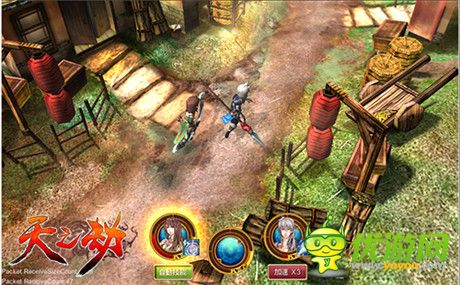 智慧與美貌并存 《天之劫》初始角色之凌羽