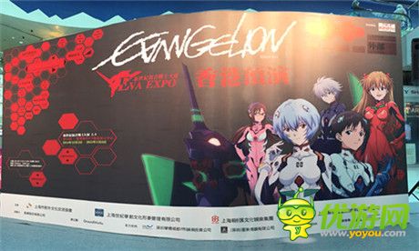 EVA正版手游沖擊亞洲!黑桃互動(dòng)香港召開發(fā)布會(huì)