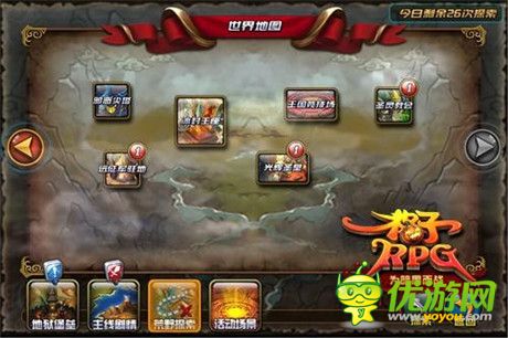 福利內測余熱未消《格子RPG》荒野新副本亮相