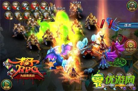 福利內測余熱未消《格子RPG》荒野新副本亮相