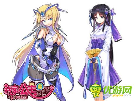 人氣卡牌RPG《我家公主最可愛(ài)》快速上手攻略