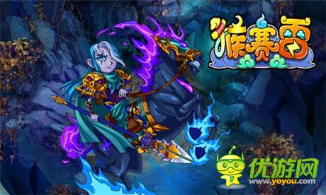 混沌初開《猴賽雷》明日10:00二服熱血開啟