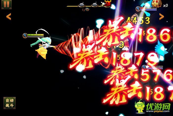 無(wú)敵喚靈截圖欣賞