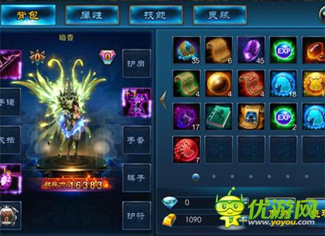 戰(zhàn)前未雨綢繆《神魔九天》新手攻略