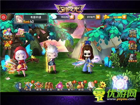 神秘音樂大師助力《守護之光》定義BGM新概念