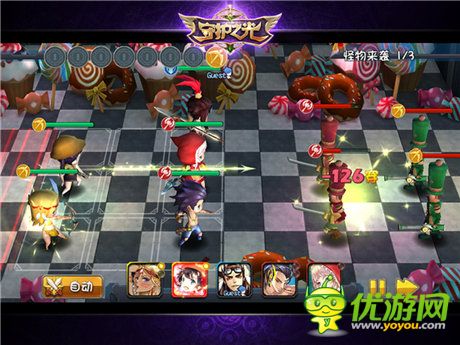 神秘音樂大師助力《守護之光》定義BGM新概念