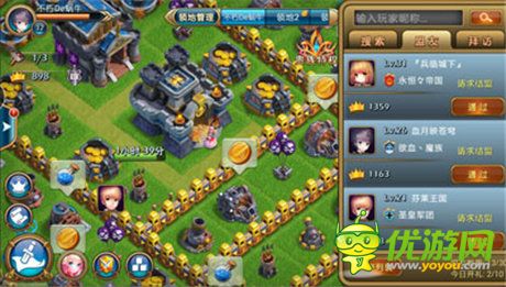 《推翻那部落》魔域之戰(zhàn) 攻略大曝光