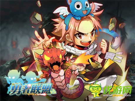 黑夜暗殺《勇者聯(lián)盟》極具神秘刺客職業(yè)